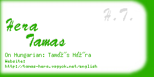 hera tamas business card